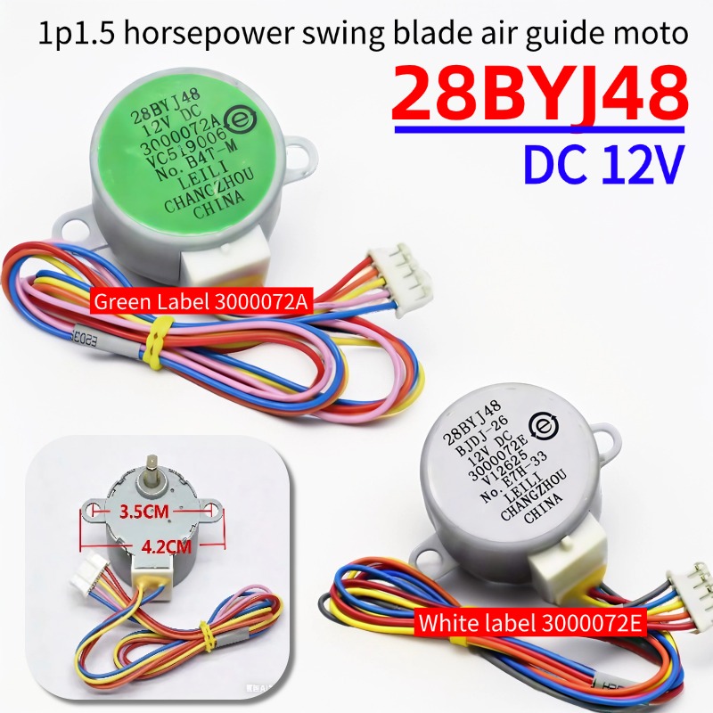 Dc Motor - Moteur pas à pas DC 12V