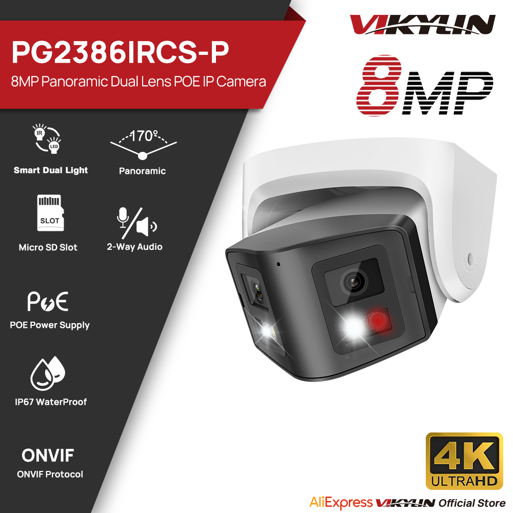 Pan Tilt Bracket - Caméra IP panoramique intelligente Vikylin 8MP