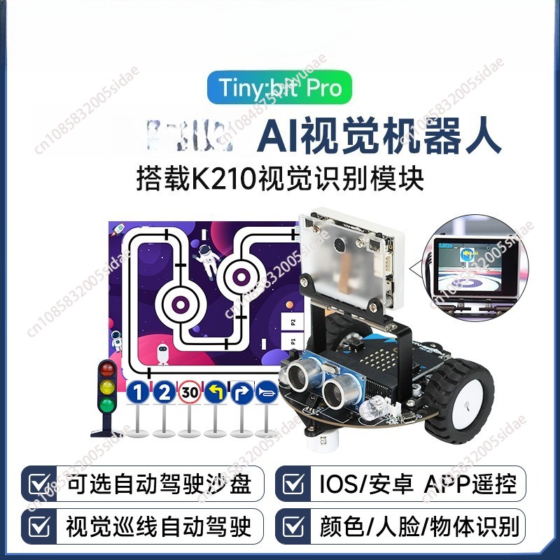 Robot Car Kit - Robot de voiture Intelligent, reconnaissance visuelle