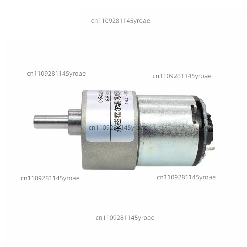 Dc Motor - Moteur de réduction DC Gm37-3429 avec