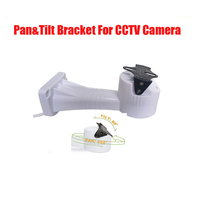 Pan Tilt Bracket - Support mural motorisé pour caméra CCTV