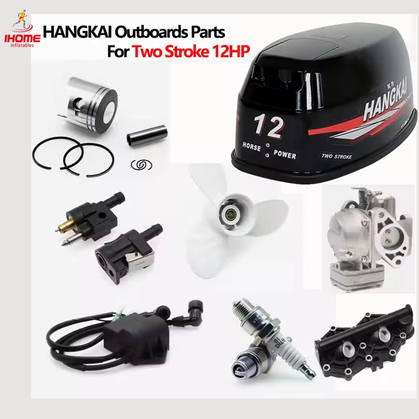 Geared Motor - HANGAKI-Pièces de moteur hors-bord 2 temps