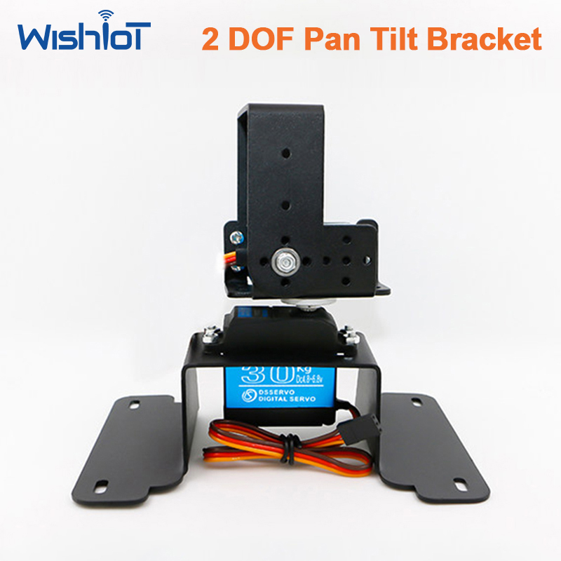 Kit de support de montage en m - Pan Tilt Bracket avis et prix