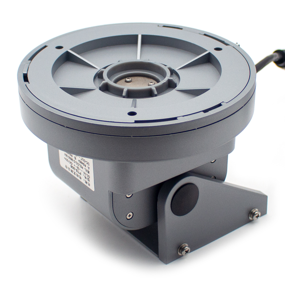 Support panoramique électrique - Pan Tilt Bracket avis et prix