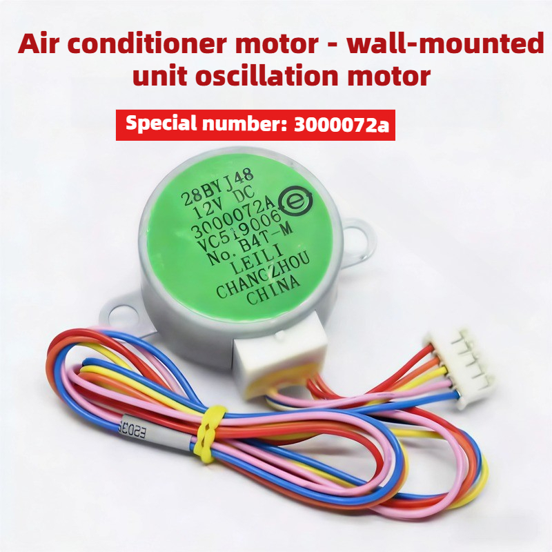 Moteur pas à pas DC 12V 28BYJ4 - Dc Motor avis et prix