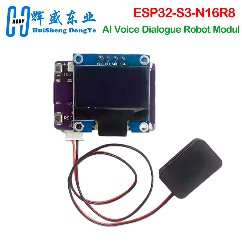 MINI carte de développement ES - Stm32 Robot avis et prix