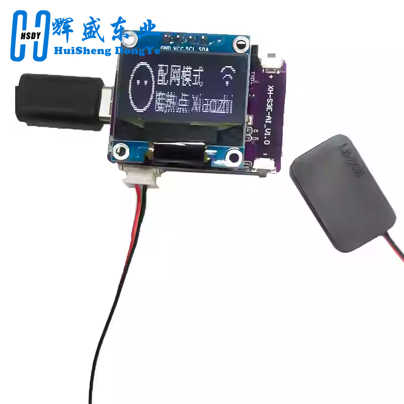 MINI carte de développement ES - Stm32 Robot avis et prix