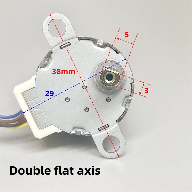 24BYJ48 DC 5V moteur pas à pas - Dc Motor avis et prix