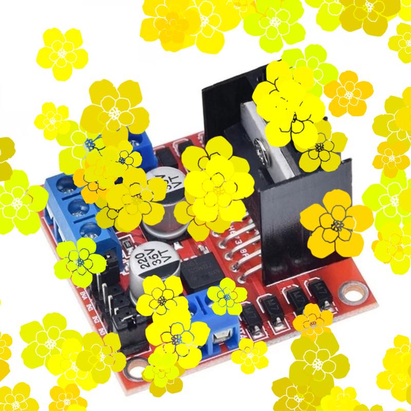 1/2/5 pièces L298N Module de c - L298N Module avis et prix