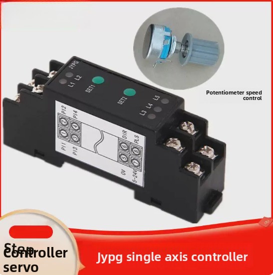 Module de régulation de vitess - Motor Driver Module avis et prix