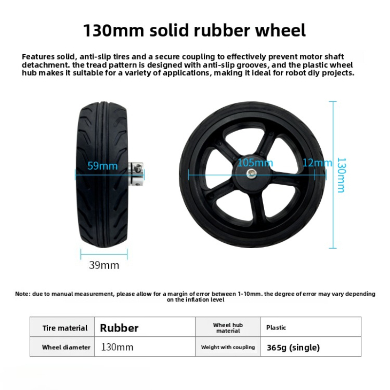 Roue en caoutchouc solide pour - Robot Wheel avis et prix
