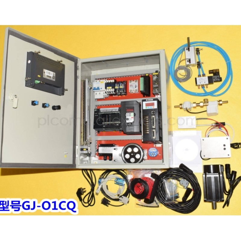 Kit de formation PLC : Boîte d - Servo Kit avis et prix