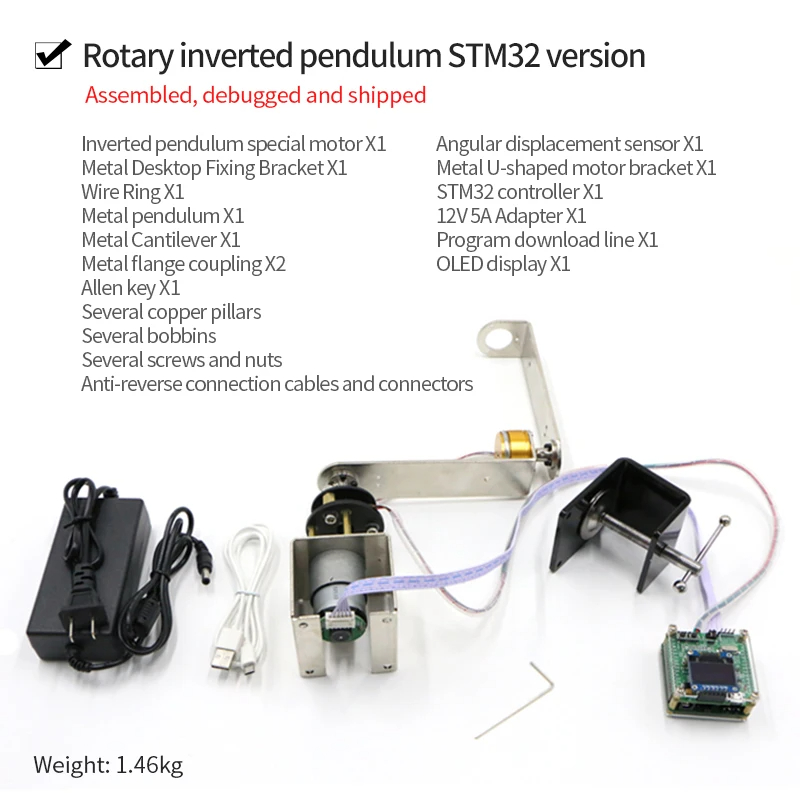 Pendule inversé rotatif IP570  - Stm32 Robot avis et prix