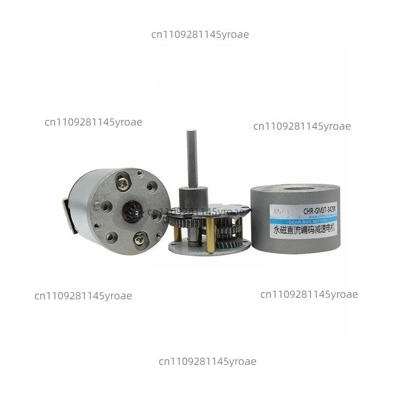 Moteur de réduction DC Gm37-34 - Dc Motor avis et prix