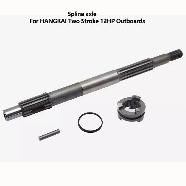 HANGAKI-Pièces de moteur hors- - Geared Motor avis et prix
