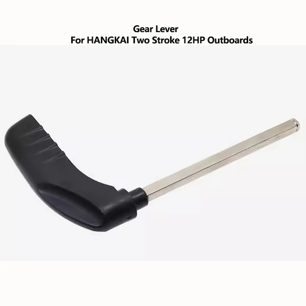 HANGAKI-Pièces de moteur hors- - Geared Motor avis et prix