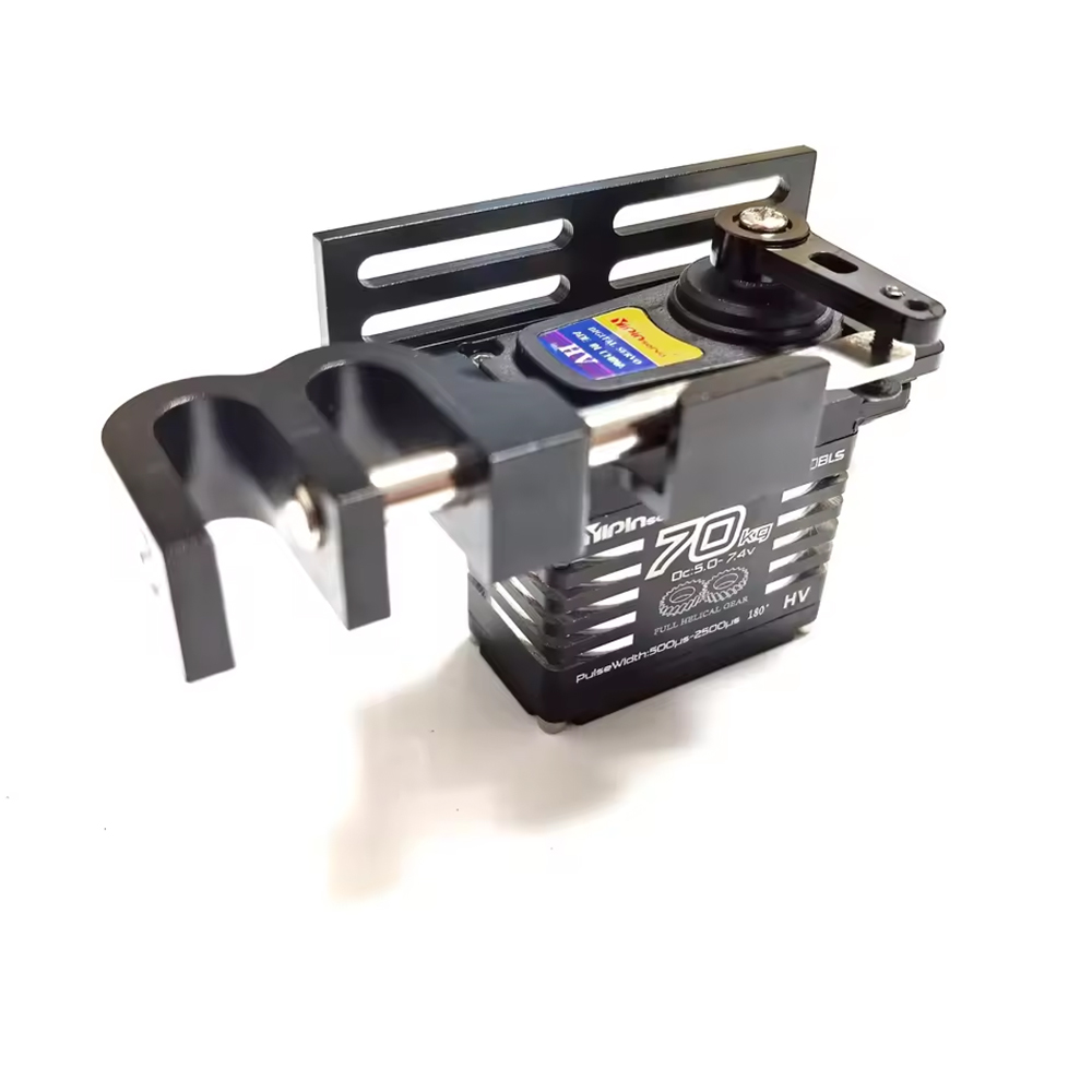 Moteur servo brushless 70 kg,  - Servo Kit avis et prix